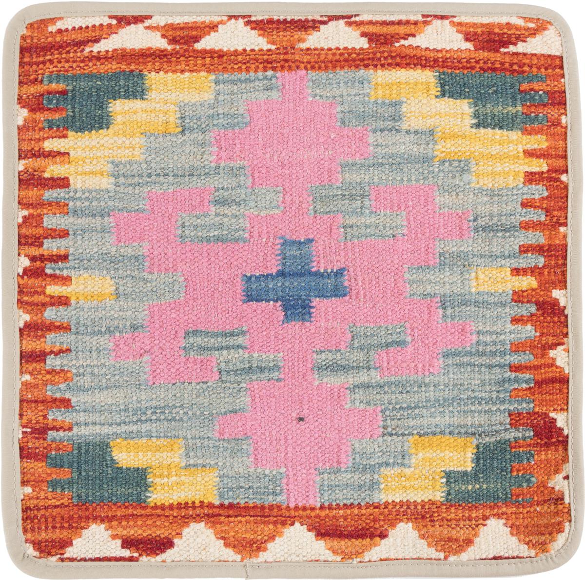 Afghanska mattan Kilim Afghan Kuddfodral 40x40 40x40, Persisk matta Knuten för hand