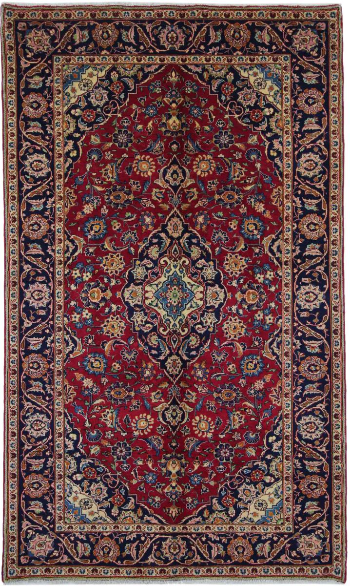 Persisk tæppe Keshan Ardekan 247x147 247x147, Persisk tæppe Knyttet i hånden