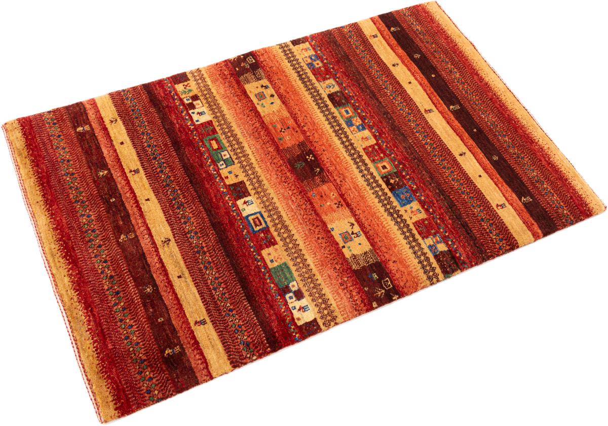 Persian Gabbeh Loribaft Atelier - 1