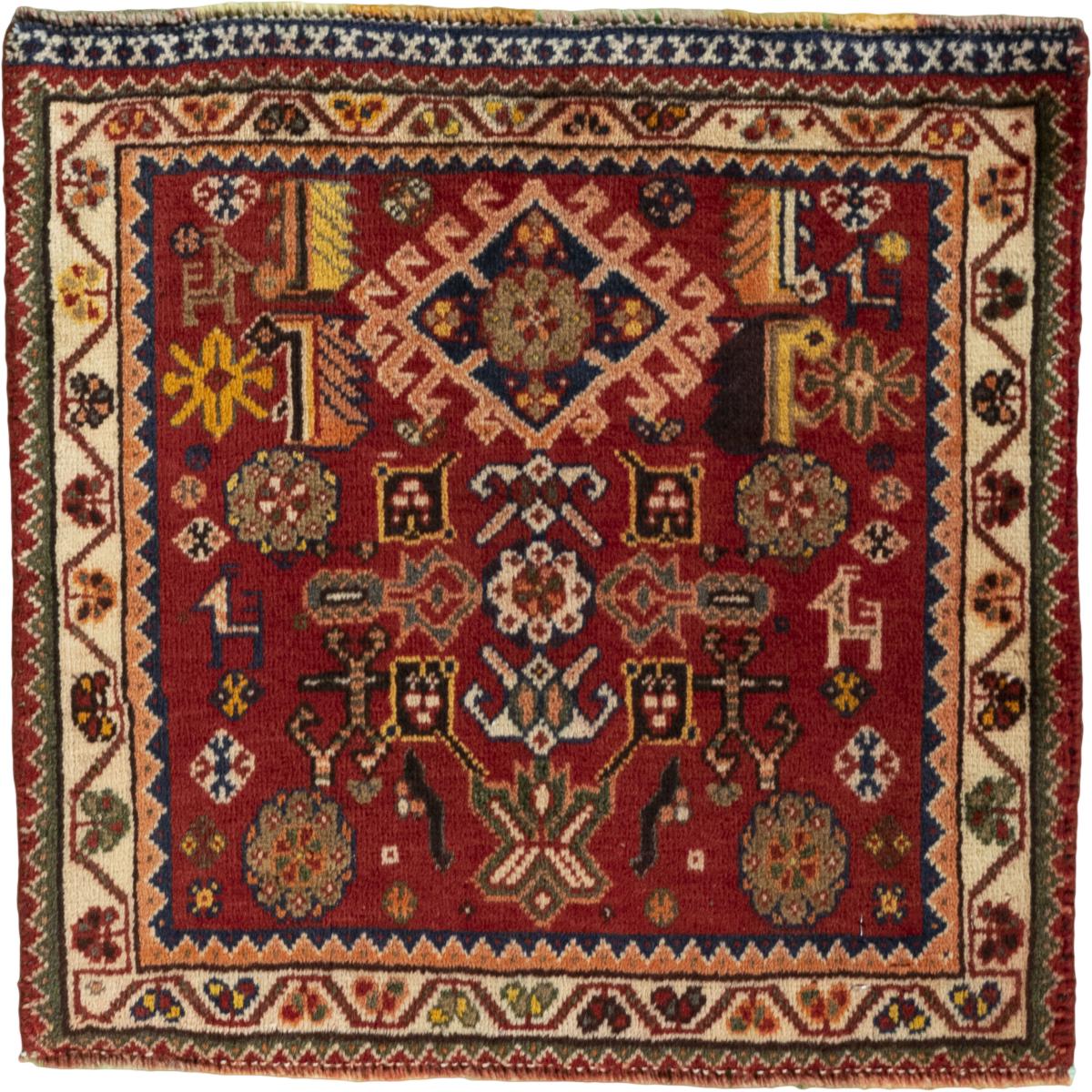 Persian Rug Shiraz 56x58 56x58, Persian Rug Knotted by hand
