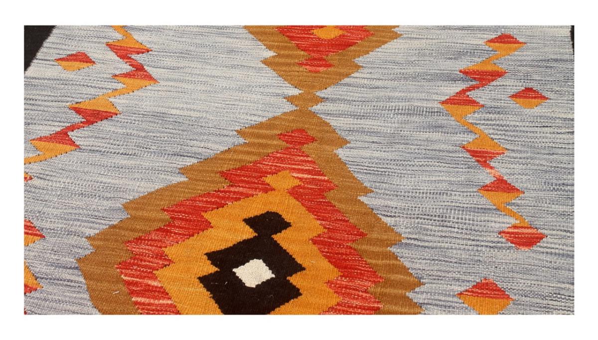 Kilim Afghan Nava - 1