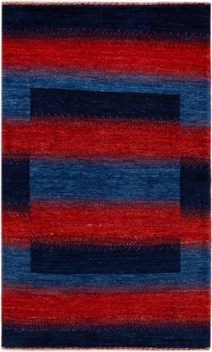 Dywan perski Persja Gabbeh Loribaft Atash 120x73 120x73, Dywan perski Ręcznie tkane