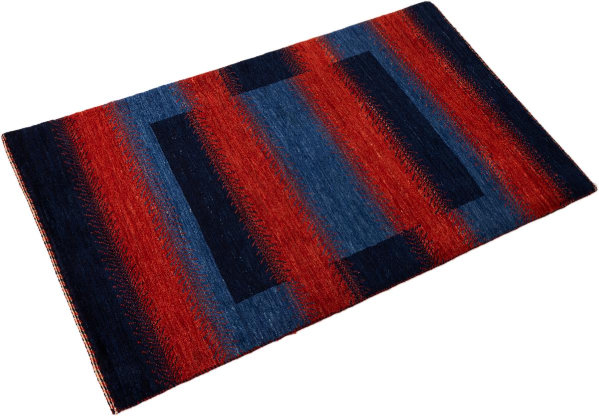 Persja Gabbeh Loribaft Atash - 1