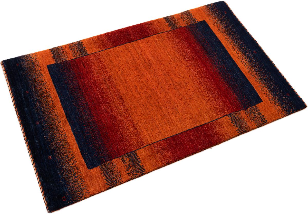 Persan Gabbeh Loribaft Atash - 1