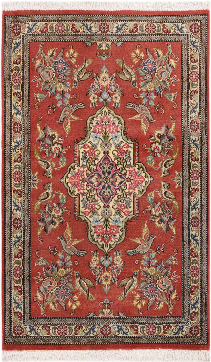 Persian Rug Qum Kork 123x76 123x76, Persian Rug Knotted by hand