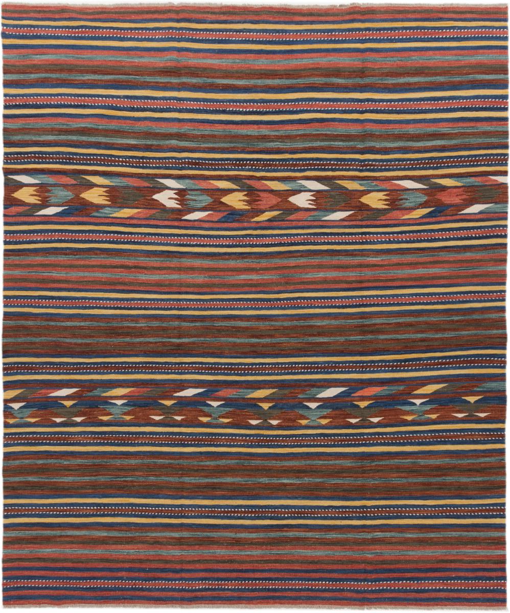 Afgán szőnyeg Kilim Afgán Heritage 308x258 308x258, Perzsa szőnyeg szőttesek