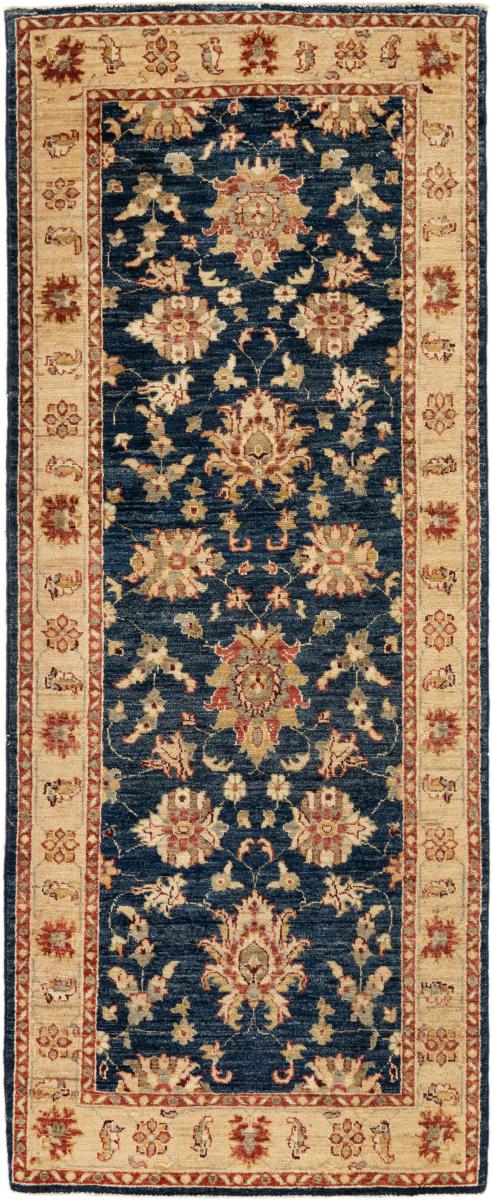 Pakistani rug Ziegler Farahan 224x88 224x88, Persian Rug Knotted by hand