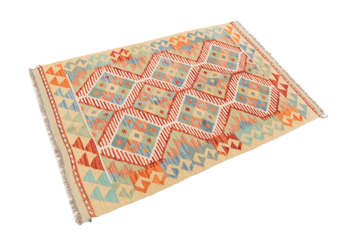 Kilim Afegão - 1