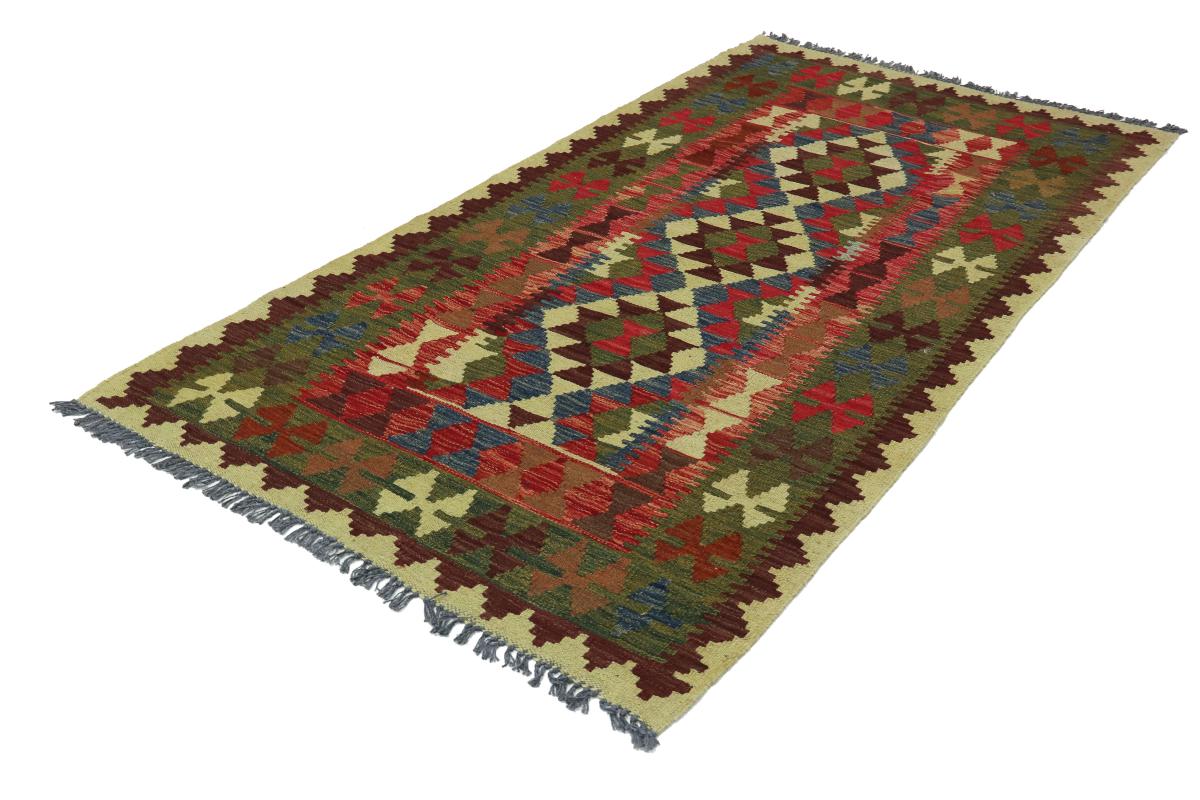 Kilim Afegão - 1