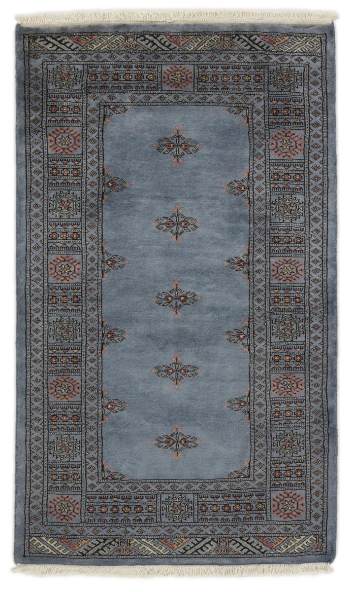 Alfombra pakistaní Pakistan Buchara 3ply 160x94 160x94, Alfombra persa Anudado a mano