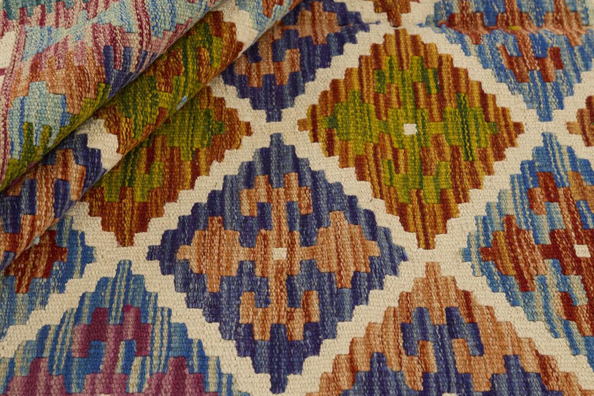 Kelim Afghan - 1
