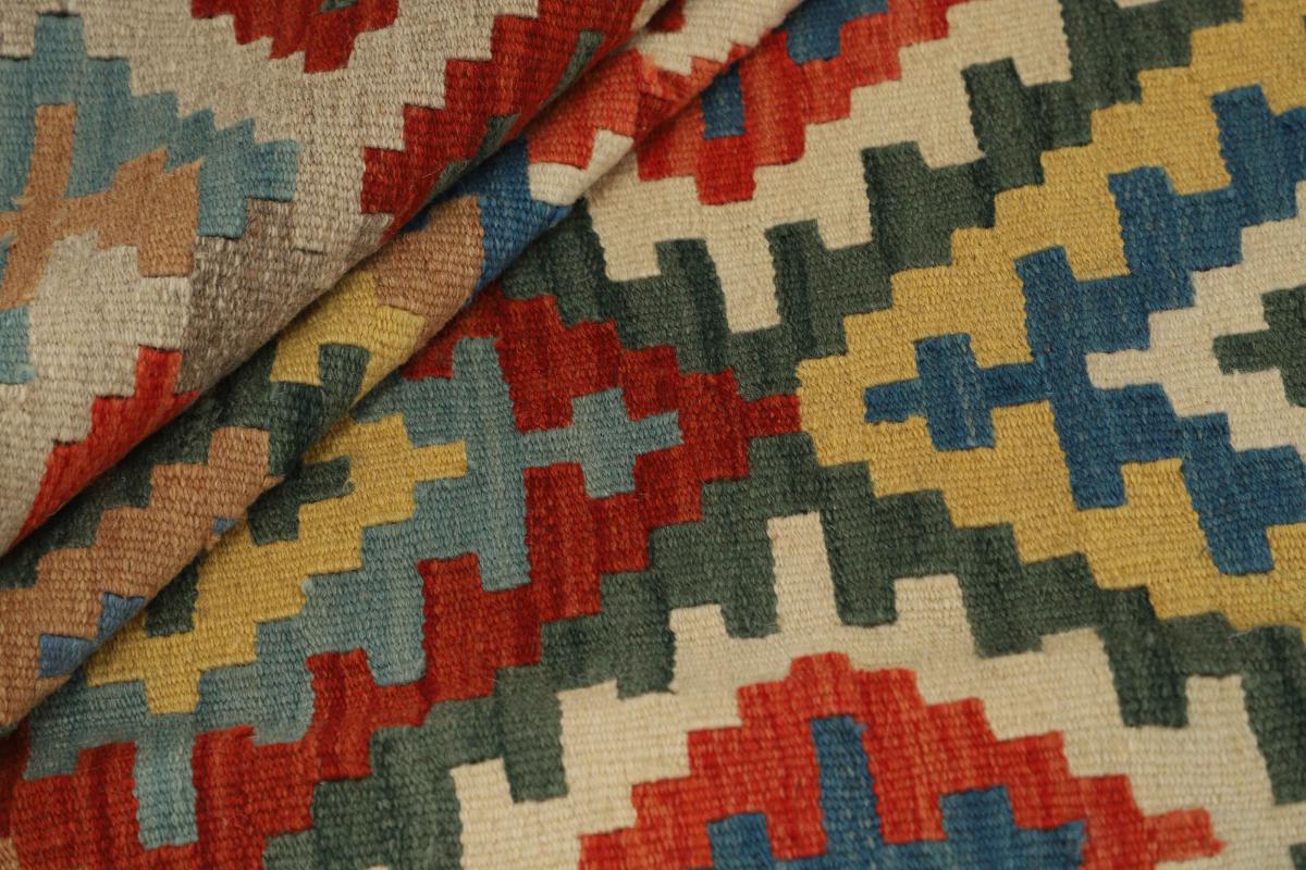 Kilim Fars - 1