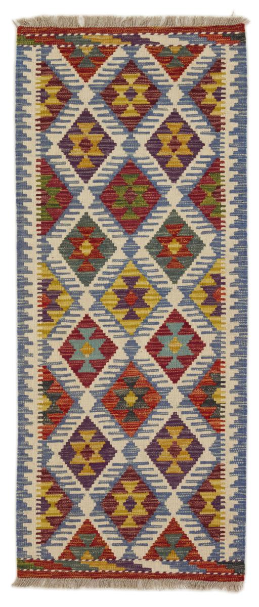 Tappeto afghano Kilim Afghan 154x65 154x65, Tappeto persiano Tessuto a mano