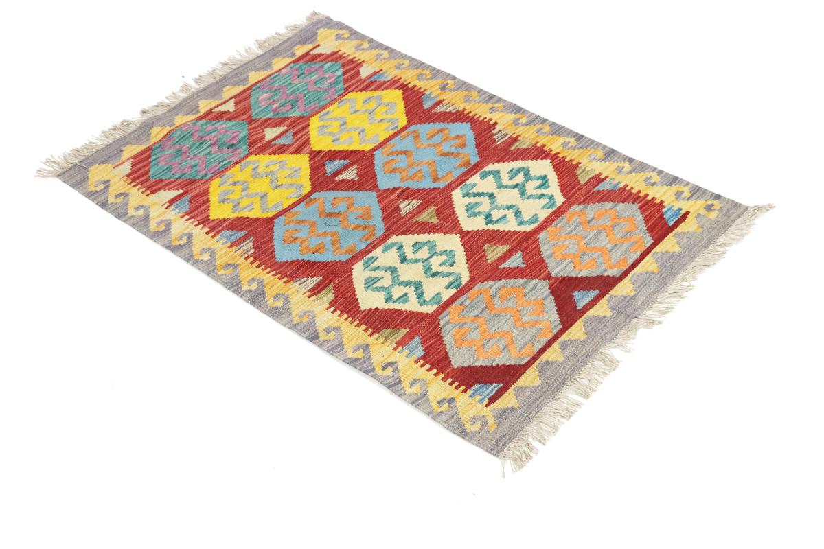 Kilim Afegão - 1