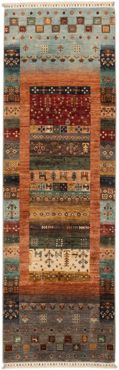 Afghaans tapijt Arijana Design 255x80 255x80, Perzisch tapijt Handgeknoopte