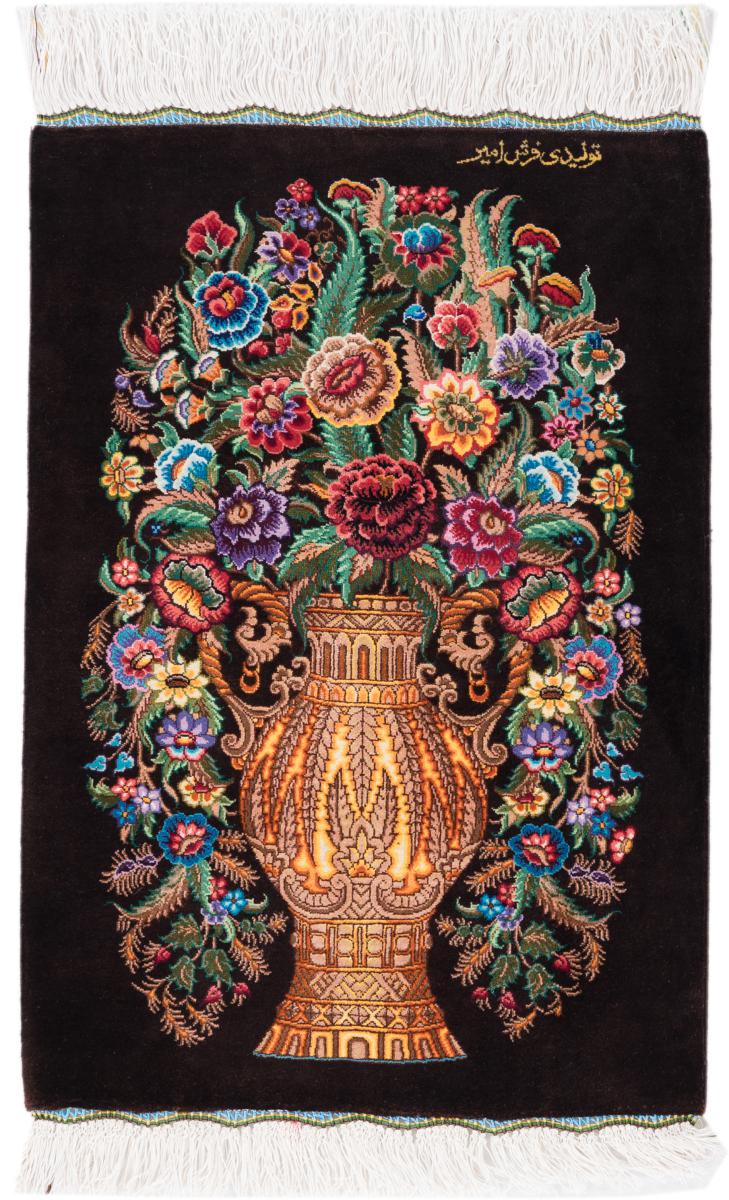 Persian Rug Qum Silk Signed Amir 59x41 59x41, Persian Rug Knotted by hand