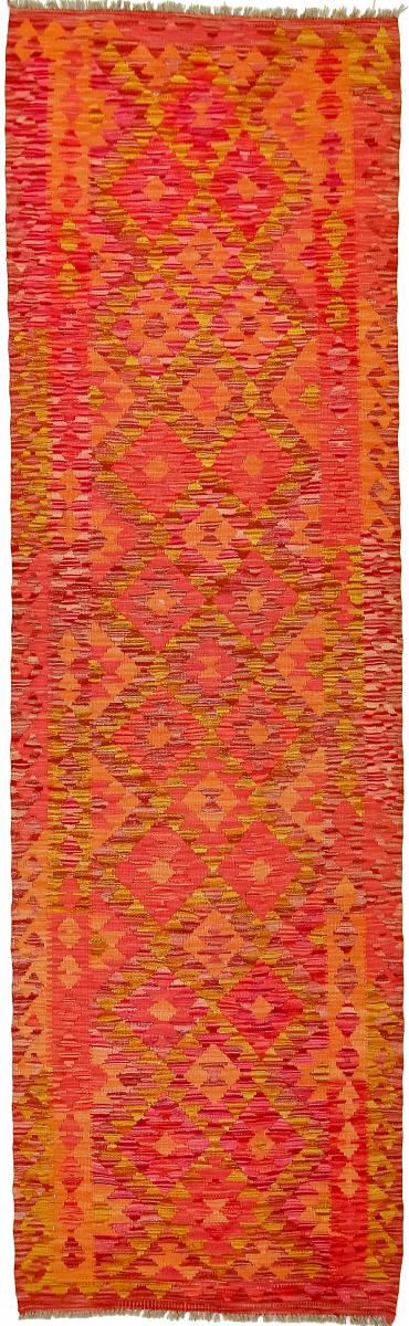 Afgán szőnyeg Kilim Afgán Heritage 283x85 283x85, Perzsa szőnyeg szőttesek