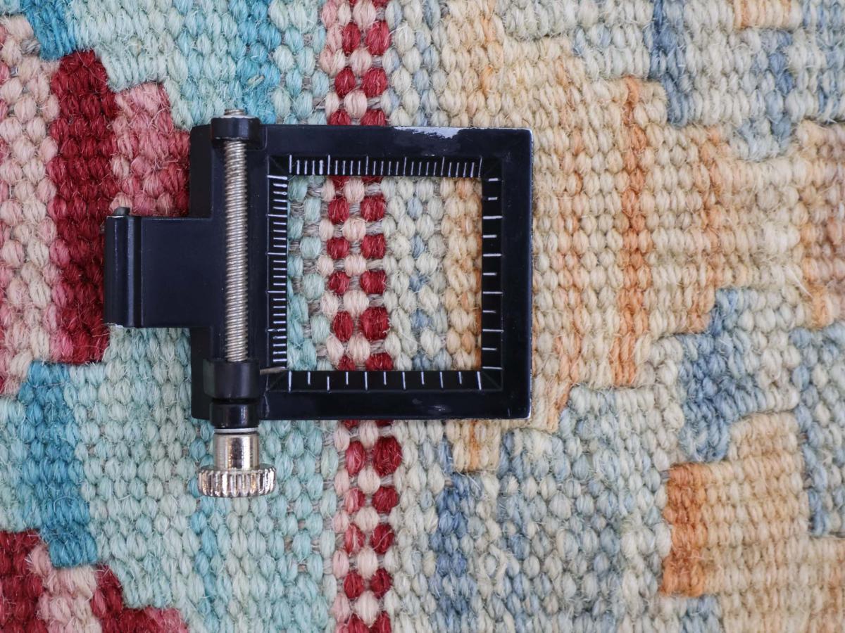Kilim Afghan - 1