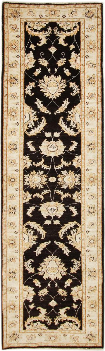 Pakistani rug Ziegler Farahan 290x82 290x82, Persian Rug Knotted by hand