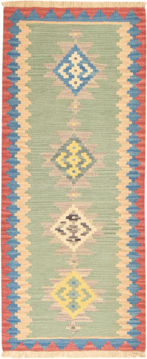 Tapis persan Kilim Fars 205x85 205x85, Tapis persan Tissé à la main