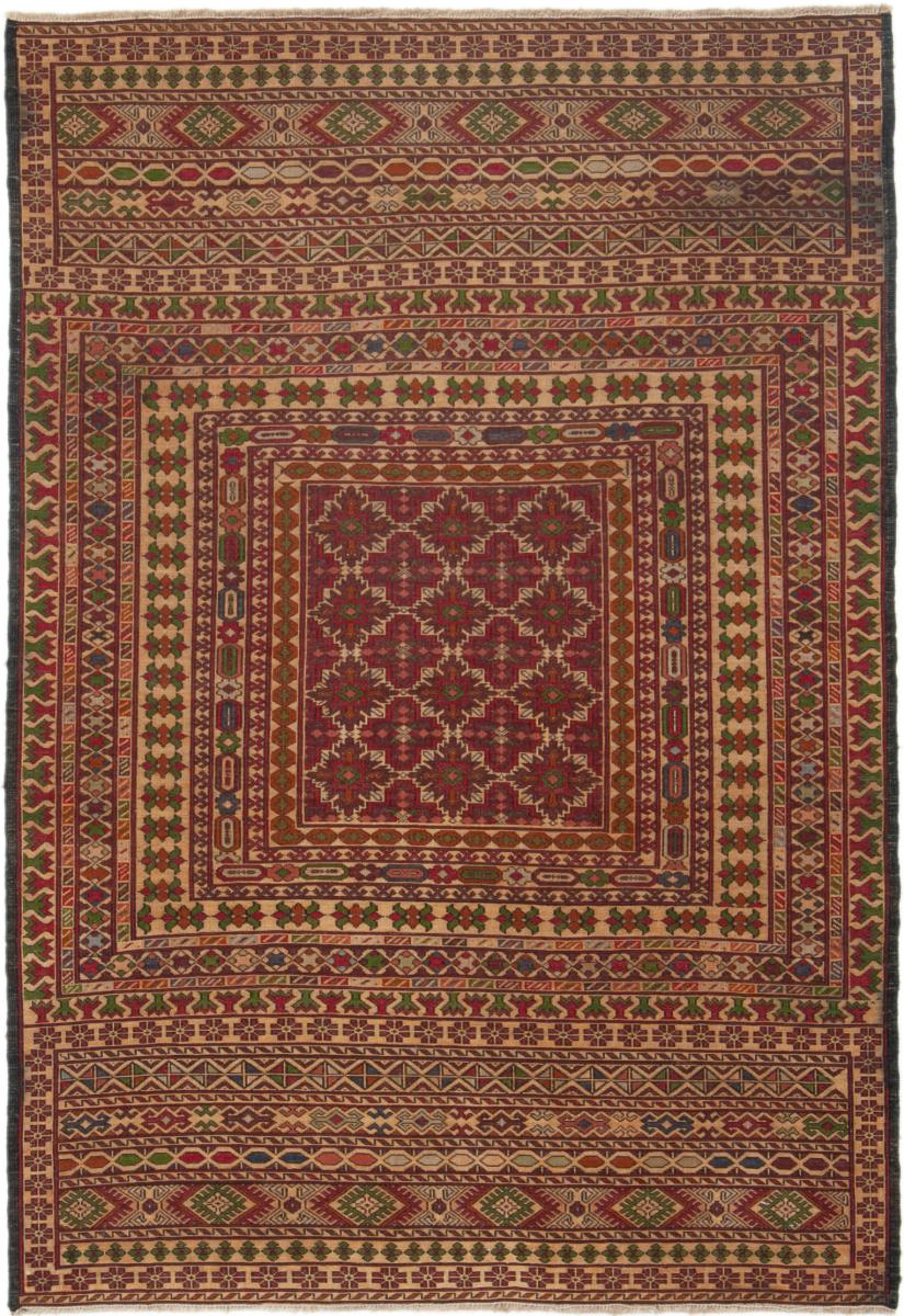 Pakistani rug Pakistan 4'7"x3'1" 4'7"x3'1", Persian Rug Knotted by hand