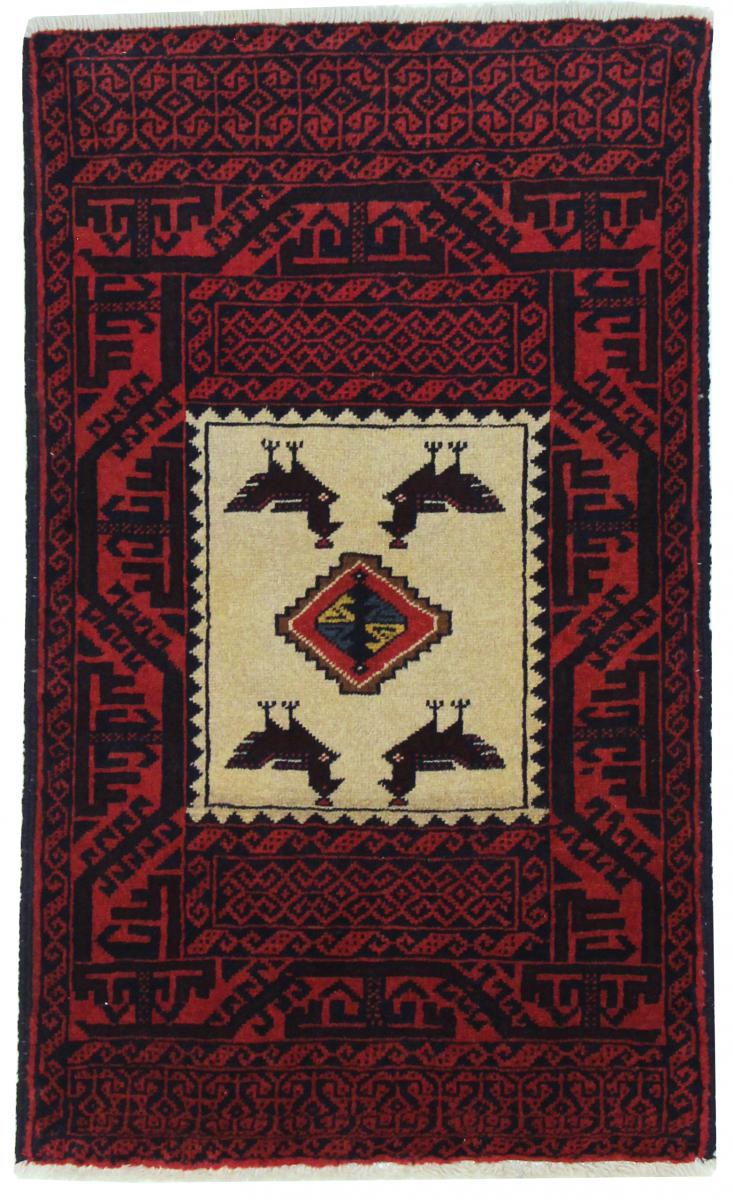 Tapete persa Balúchi 148x88 148x88, Tapete persa Atado à mão