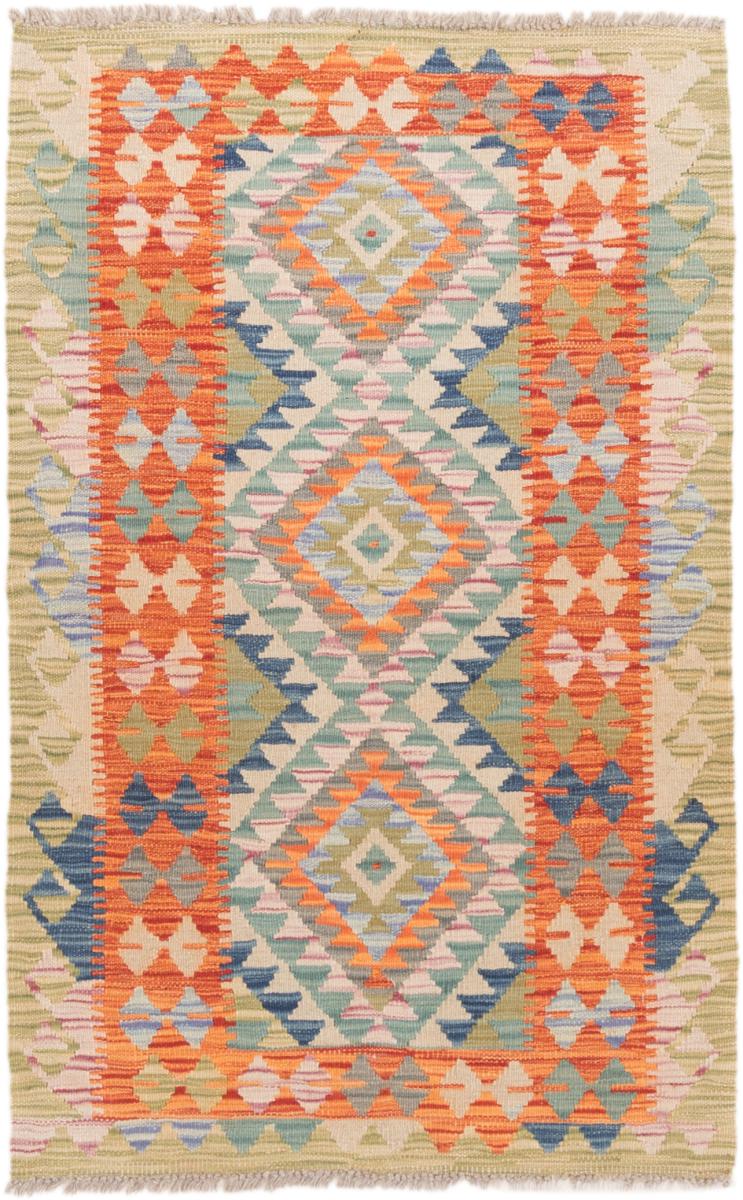 Afgán szőnyeg Kilim Afgán 122x77 122x77, Perzsa szőnyeg szőttesek