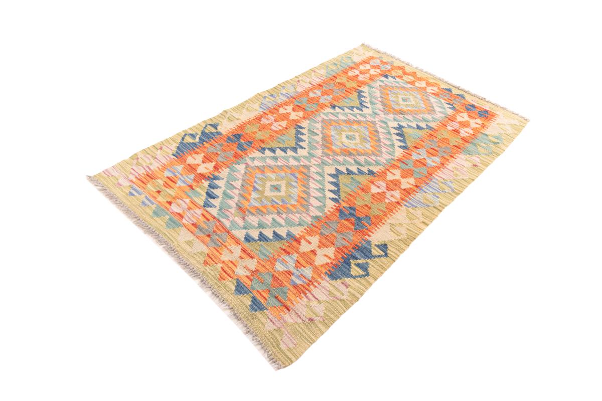 Kilim Afegão - 1