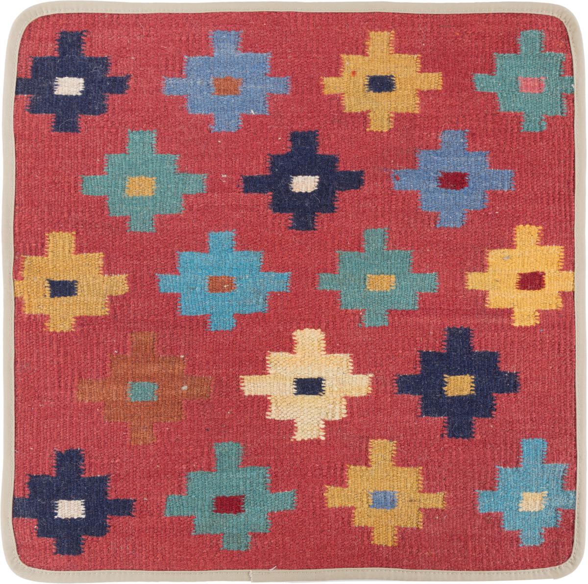 Afghan rug Kilim Afghan Cushion Cover 50x50 50x50, Persian Rug Knotted by hand