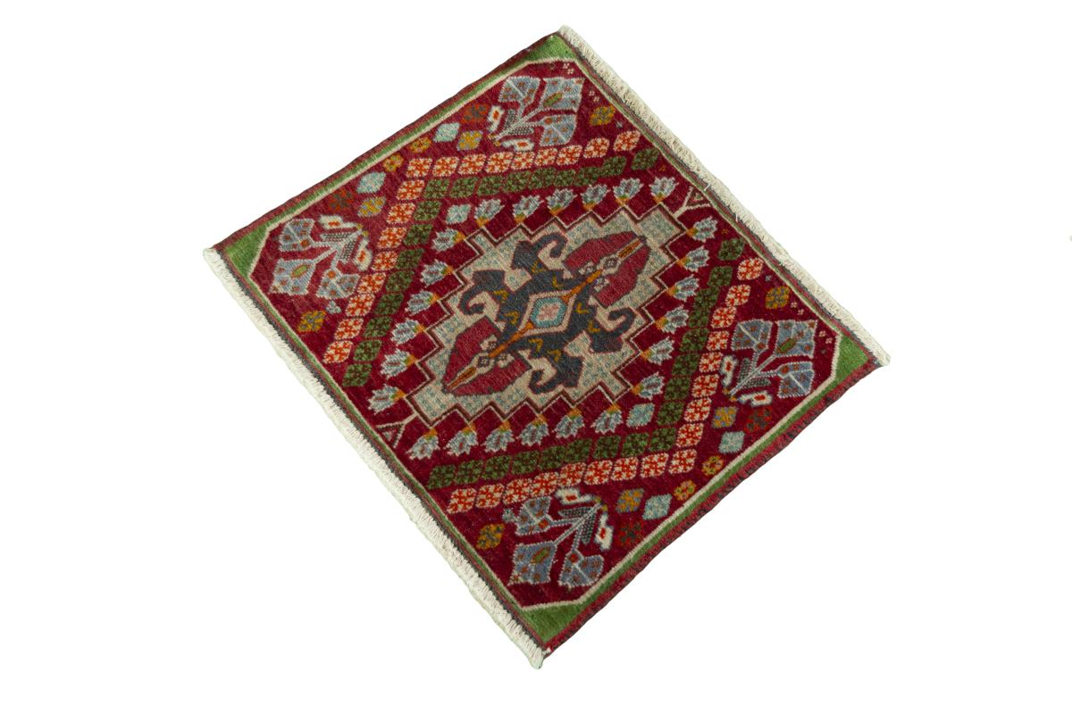 Shiraz - 1