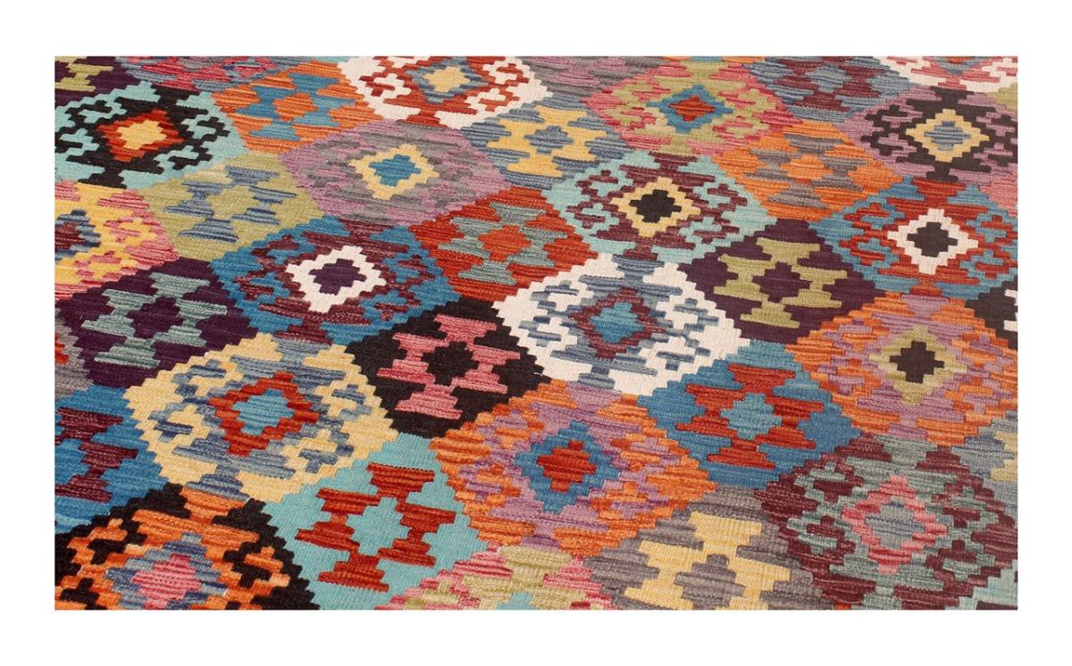 Kelim Afghan - 1