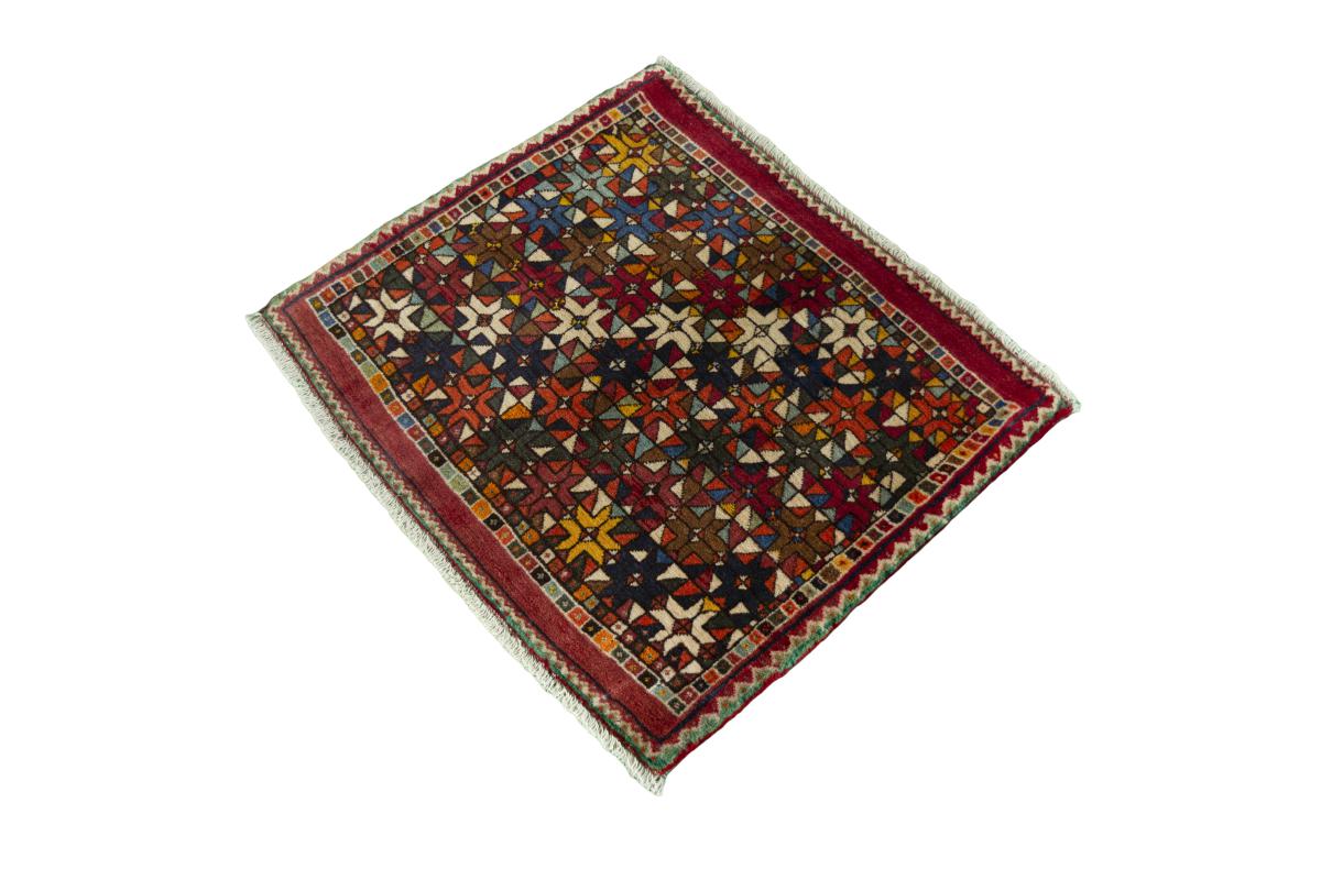 Shiraz - 1