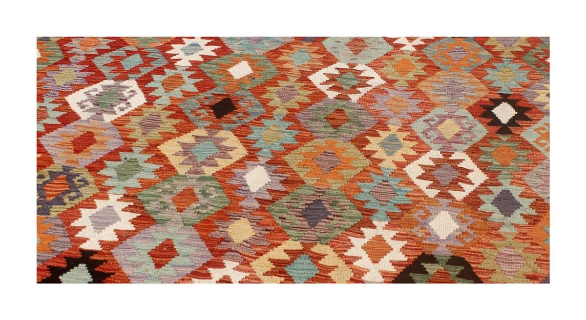 Kilim Afghan - 1