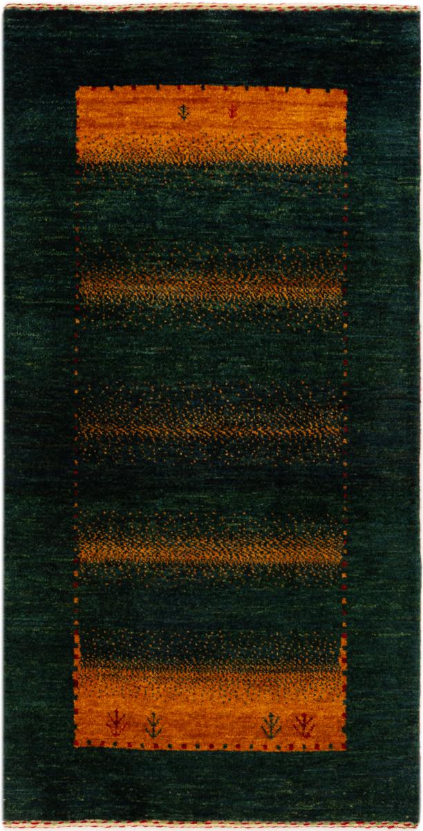 Perserteppich Perser Gabbeh Loribaft Essence 131x69 131x69, Perserteppich Handgeknüpft