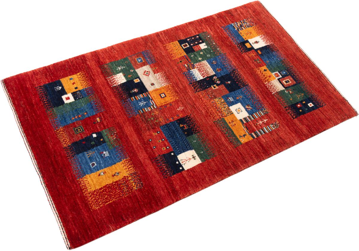 Persiano Gabbeh Loribaft Atelier - 1
