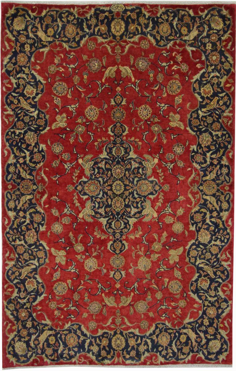 Tappeto persiano Keshan 221x142 221x142, Tappeto persiano Annodato a mano