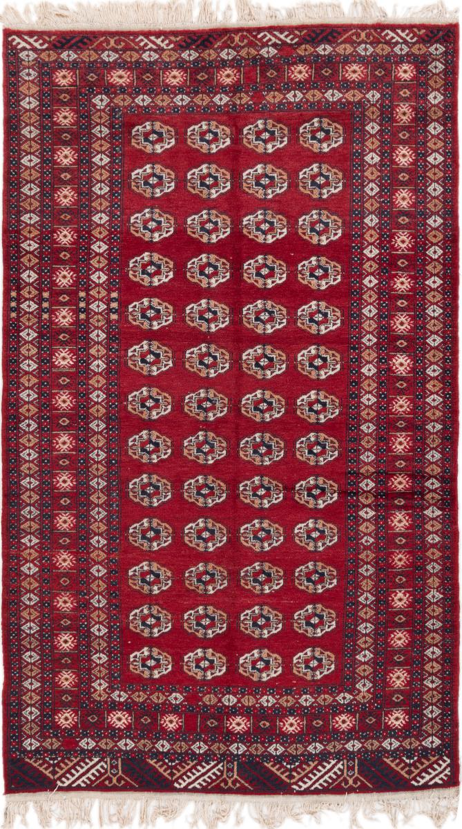 Tapis pakistanais Pakistan Buchara 3Ply 257x151 257x151, Tapis persan Noué à la main