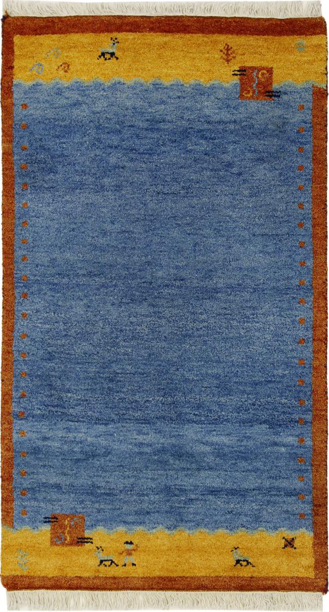 Alfombra india Gabbeh 164x95 164x95, Alfombra persa Anudado a mano