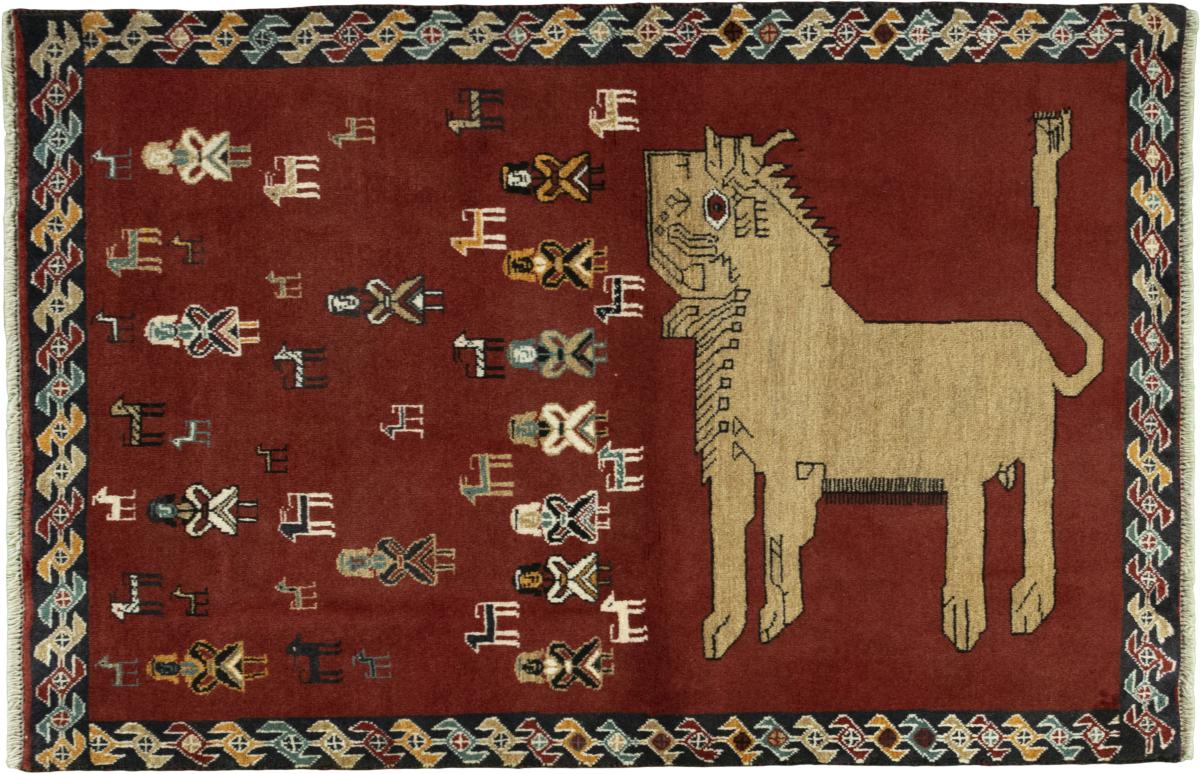 Tapis persan Persan Gabbeh Ghashghai 5'0"x3'4" 5'0"x3'4", Tapis persan Noué à la main