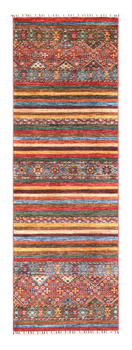 Alfombra pakistaní Arijana Shaal 258x83 258x83, Alfombra persa Anudado a mano