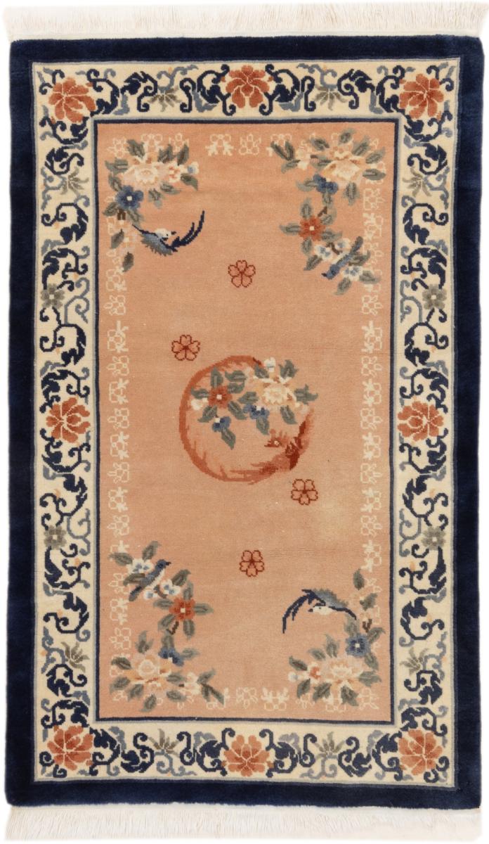 Chinees tapijt China Peking Antiek 156x95 156x95, Perzisch tapijt Handgeknoopte