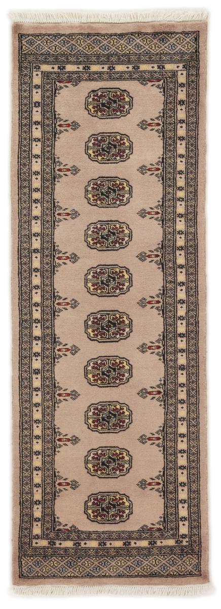 Tapis pakistanais Pakistan Buchara 2ply 184x62 184x62, Tapis persan Noué à la main