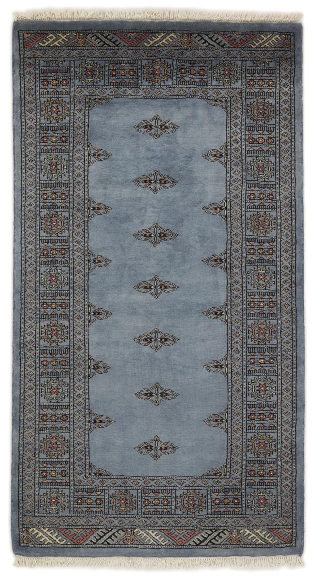 Alfombra pakistaní Pakistan Buchara 3ply 159x93 159x93, Alfombra persa Anudado a mano