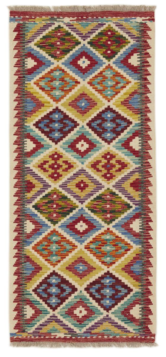Tapete afegão Kilim Afegão 149x68 149x68, Tapete persa Tecido à mão