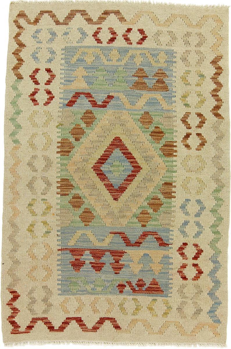 Tapete afegão Kilim Afegão 122x82 122x82, Tapete persa Tecido à mão