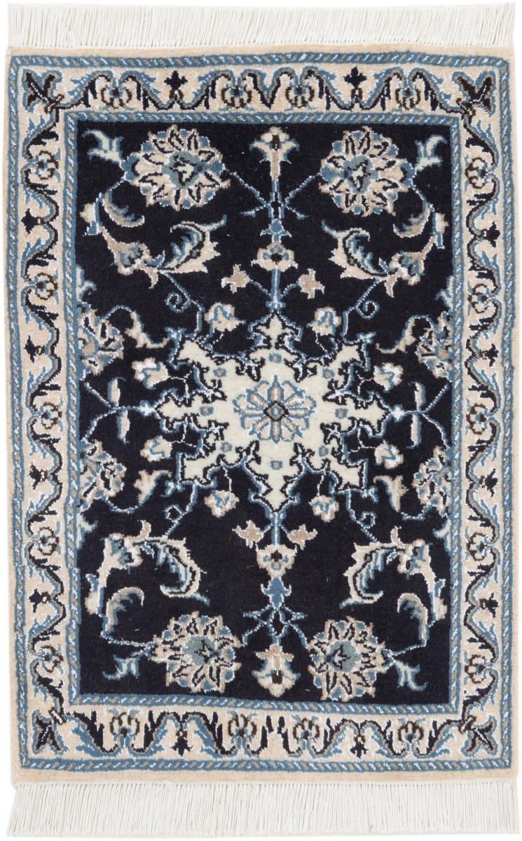 Perserteppich Nain 90x60 90x60, Perserteppich Handgeknüpft