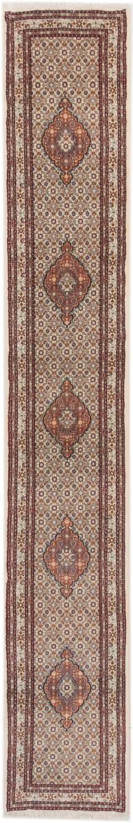 Persian Rug Moud 401x62 401x62, Persian Rug Knotted by hand
