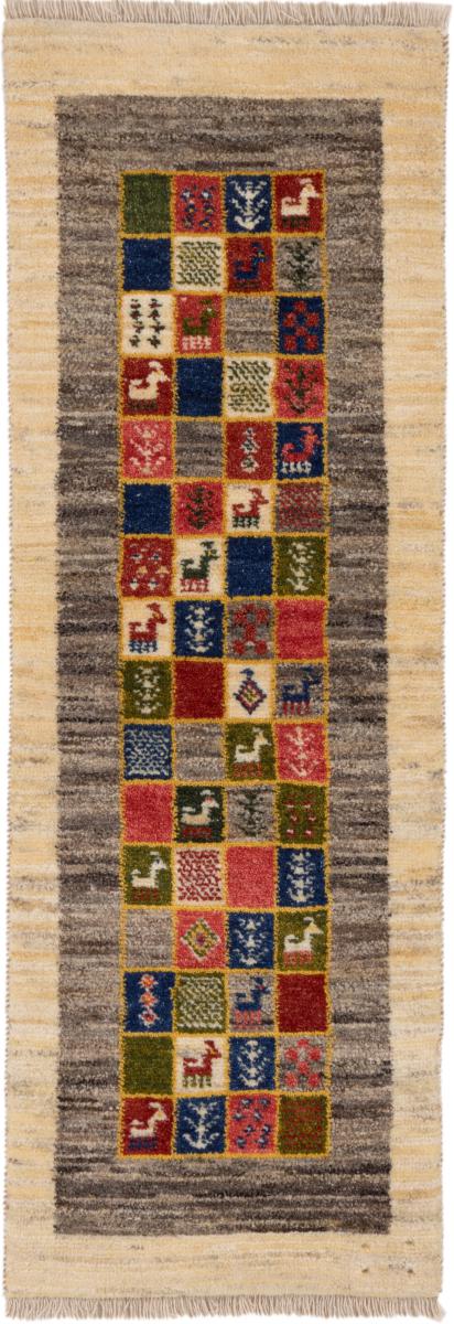 Persian Rug Persian Gabbeh 145x51 145x51, Persian Rug Knotted by hand