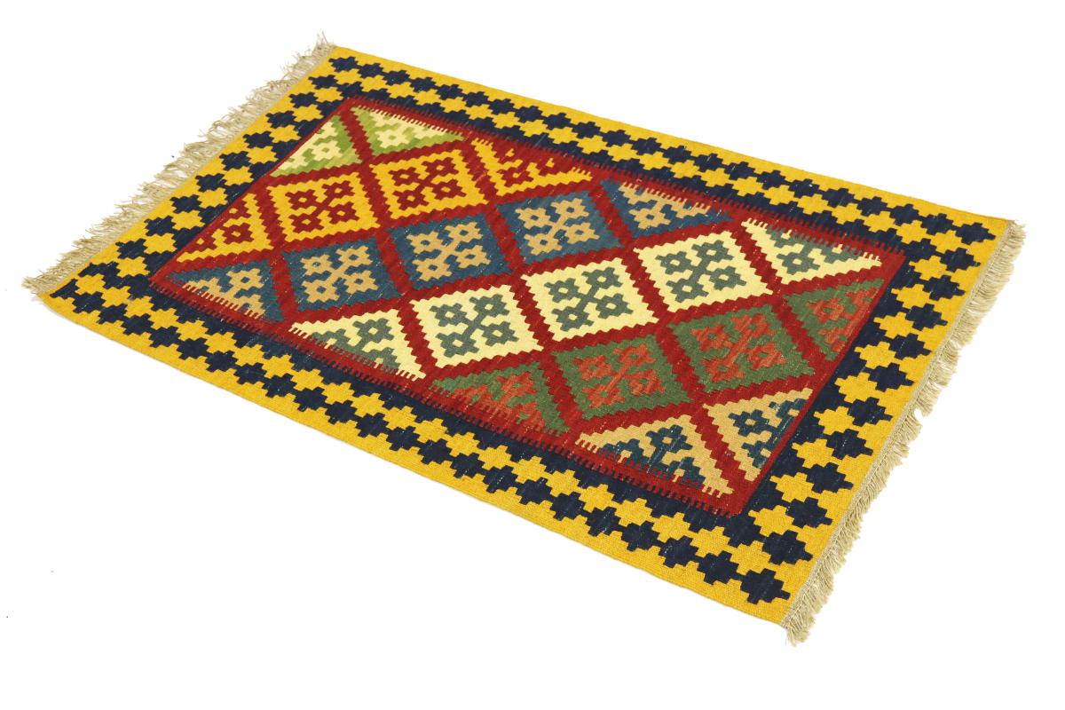 Kilim Fars - 1