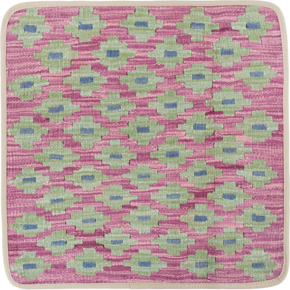 Alfombra afgana Kilim Afghan Funda de Cojín 50x50 50x50, Alfombra persa Anudado a mano
